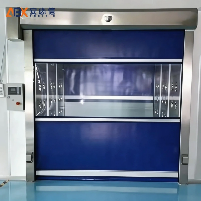 邵阳高速门